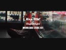Ninja POW! x Glasperlenspiel - Wenn das Liebe ist