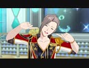 【エムステMAD】Avenue Illusion!【みのりイベ衣装詰め込み】