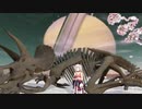 【オリジナル】花零 / ONE 【Cevio】