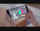プロジェクトセカイ カラフルステージ！ feat.初音ミク　バーチャルライブ機能公開！