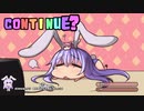 [ゲーム実況風]Rabi-Ribiをだらだらプレイ part6