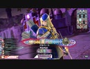 【EX11】ロビンが中央で射抜いてみせる　58射抜き目