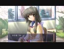 【CLANNAD】人と町の物語。【実況】_#6_感想