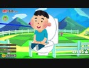 【実況】全員ペラッペラやないけ！！part6