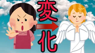 謎のおばさんが私のことを守っていた件【実況】