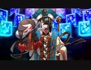 【Fate/Grand Order】サーヴァント・サマーキャンプ！ 第十節