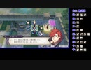 苦手技能だけで戦うファイアーエムブレム風花雪月Part22【青獅子ルナクラ】