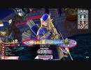 【EX11】ロビンが中央で射抜いてみせる　59射抜き目