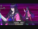 【FGO第二&第三再臨ver.まとめ】水着紫式部 宝具＋EXモーション スキル使用&霊基再臨ボイス【Fate/Grand Orderサーヴァント･サマーキャンプ！  カルデア･スリラーナイト】