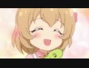 コハルセンター