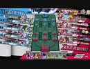 wlw デスフック　EX4 その6