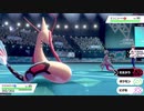 【ポケモン剣盾】多分受かるよ。5