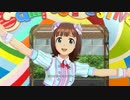 【春研】天海春香「いっぱいいっぱい」ひみつの味