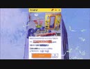 グラグラ製薬