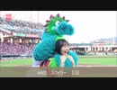 OMAKE出演ランキング