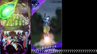 【メギド72】少年メギドと星間の禁域　Part4