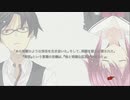 CHAOS;CHILD実況プレイpart62