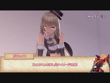 【シノビガミ】密室 Part2【実卓リプレイ】