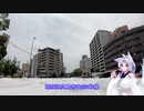 【第六回ひじき祭】ステーキハウス　NORTH【ひろめし】