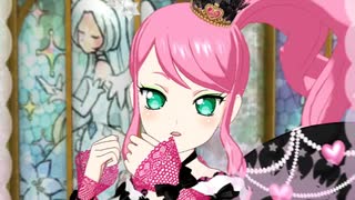 プリチャン「フォーチュン・カラット」かのん