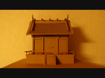 ダンボール作品小ネタ集「14作品作ってみた」