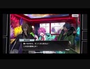 【ヒプノシスマイク】1ミリは知ってるにわかがdisりdisられるようだが【オルタナティブラップバトル】　Part 37