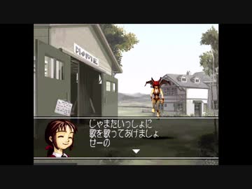 翔べ！ジュリエット 伸びろ！高音