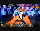 【Fate/Grand Order】サーヴァント・サマーキャンプ！ 第十一節 Part.03