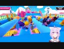 猫又おかゆ　奇声まとめ Fall guys編