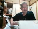 ﾆｰﾄの部屋 [takasi23] - FC2ライブ
