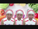 【サンシャイン池崎】池崎クッキングOPをにぎやかにしてみた【○分クッキング】