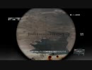 【METAL GEAR SOLID5】隠密行動苦手なうちですがMGS5やってみる！【パート２２】その３