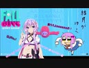 【Fall Guys】結月が落ちる!?