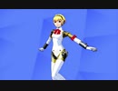 回るアイギス