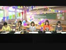 アリスギア×バトガコラボ特別版「なでラジ」第3回生放送　2020年8月24日