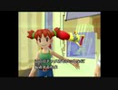 【サルゲッチュ２】おさるよりも性欲の強さには自信があるうちだったりしますが夏バテのストレス解消のためおさると戯れる【パート８】