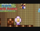 こいつ、許さん「スーパーペーパーマリオ」#14