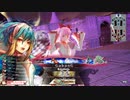 【WLW】凡骨inワンダーランド　その508 アリス