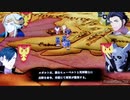 ❮実況❯ファイアーエムブレム風花雪月　part 127