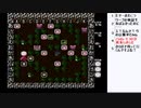 FC「アドベンチャーズオブロロ2」を自力で解いてみたい　その37【ニコ生】