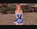 【DoaX3】イベントパラダイスランダム 20.8.25.6