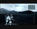 ARMORED CORE for Answer ゲーム実況　Part4