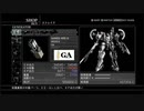 ARMORED CORE for Answer ゲーム実況　Part6