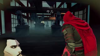 【Aragami】実況見る専がついに実況始めてみた#6