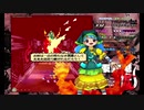 【100分耐久】東方鬼形獣より　偶像に世界を委ねて ～ Idoratrize world