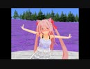 【MMD】愛の言葉Ⅲを踊ってみた