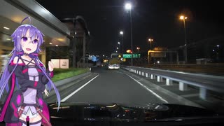 ゆかりさんと首都高を駆け抜ける歓びをpart3