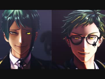 【MMDツイステ】WOMANIZER【トレイ・ジェイド】