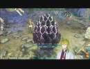 【にじさんじARK】ロックドレイクの卵を求め、みんなで繋いだ命のリレー【Fixサー】