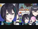顔芸でコメ欄と戯れるご機嫌な黛灰
